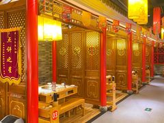 门面-大龙燚火锅(天钥桥路店)