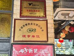 -好爸爸(印象城旗舰店)
