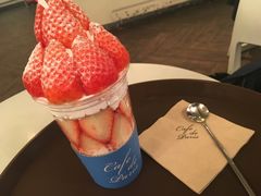 -Cafe de Paris(林荫路店)