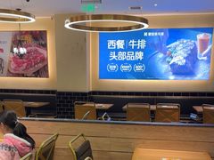 -豪客来牛排(天阳D32店)