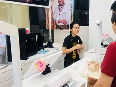 -味多美蛋糕(三元桥店)