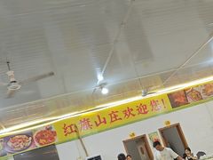 -红旗山庄(圭峰山店)