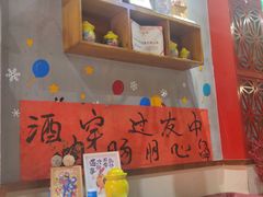 -郭婆婆疯子鸡·土货江湖菜馆
