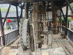 -燊海井