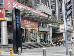 -湘鲜小灶·湖南土菜馆(龙华店)