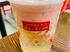 -御膳品糖水(欧乐坊店)