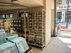 -鹏佳腾学生文创(韩国商品批发城店)