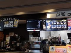 -麦当劳(北京上地十街餐厅店)