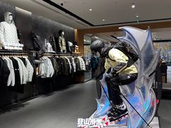 -合景·悠方(成都店)