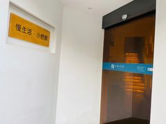-朴境采耳·足道按摩(科学大道旗舰店)