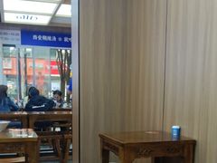 -邢老三肉丸糊辣汤·非遗美食(凤城六路店)