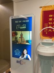 -西安伊美尔医疗美容医院