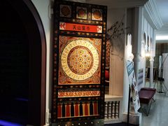 -天山集市(和家乐广场店)