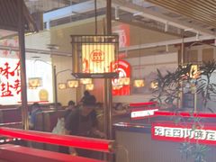 -中粮·祥云小镇