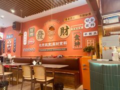 -永盛茶档·港式餐厅(桥北店)