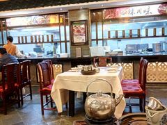 大堂-金城大酒店-中餐厅(汾江中路店)