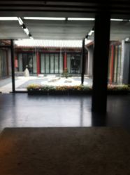 大堂-Chateauform船山书院