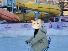 -欢乐水魔方水世界