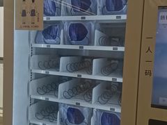 -浙江省立同德医院(翠苑院区)