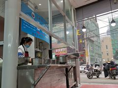 -金陵老丁家馄饨(新街口店)