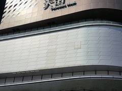 -龙湖南京江北天街