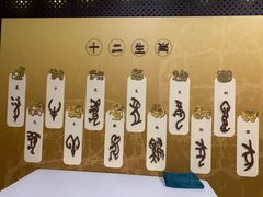 -嘉定博物馆