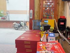 -堂客老火锅(欣阳广场总店)