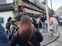 -章云板鸭(评事街店)