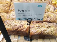 -Dough&Joe团憩(瑞虹天地月亮湾店)