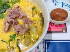 乾隆冰芯蛋-和府捞面(东直门银座店)