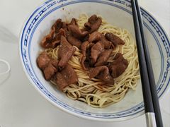 -好面道大肠面(中华路店)