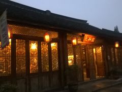 书圣故里-绍兴书圣故里景区