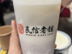 -民信老铺(华盖路店)