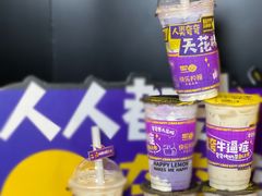 -快乐柠檬happylemon(日月光店)