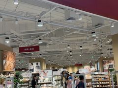 -MUJI无印良品(武汉世界城广场店)