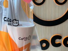 -CoCo都可(汇金大润发店)