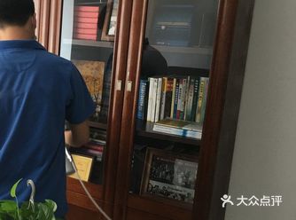 实用tips: 地毯和窗帘都属于纺织品,甲醛作为防皱