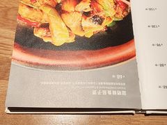 -KŌNG胶东小馆(华熙店)