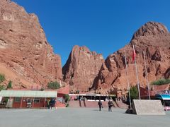 -天山神秘大峡谷