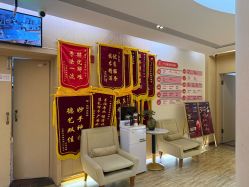 点击看大图 -爱弥儿月子中心(省医院店)