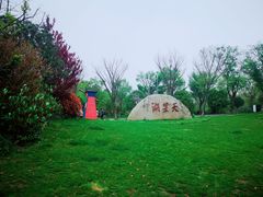 -天河潭旅游度假区