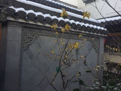-不倒翁·徽天下名菜楼(马鞍山路店)