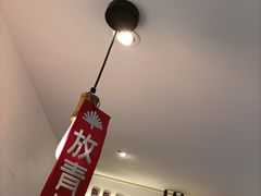 -Joymean coffee.见面咖啡