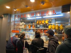 -永祥烧腊餐厅(虹口店)