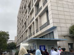 -上海市长宁区天山中医医院