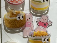 -静宜和她的朋友(星海广场店)