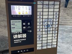 -景德镇中国陶瓷博物馆