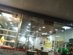 -成惠食府(赤岗店)