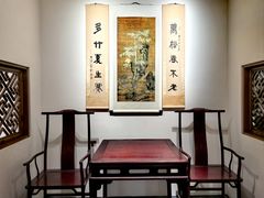 -宣南文化博物馆