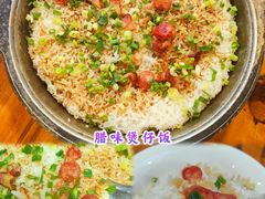 -金瑶池·猪肚鸡·传统冬瓜盅(20年白沙店)